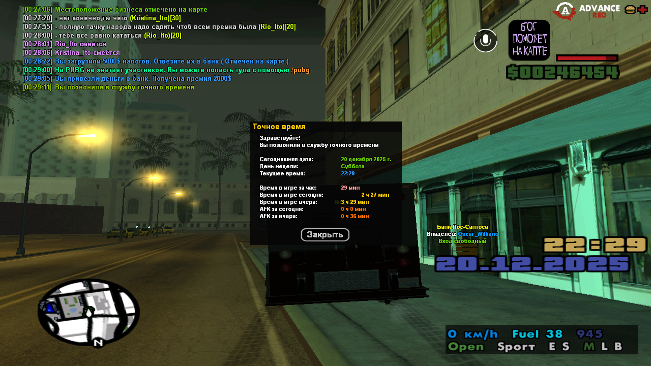 Файлы не были найдены на сервере. Альбом удален.