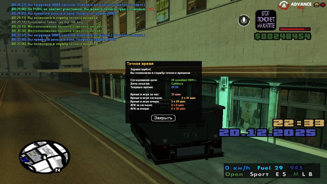 Файлы не были найдены на сервере. Альбом удален.