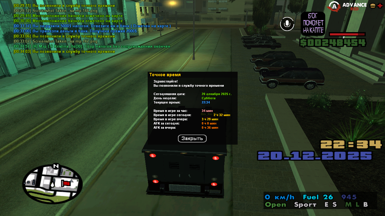 Файлы не были найдены на сервере. Альбом удален.