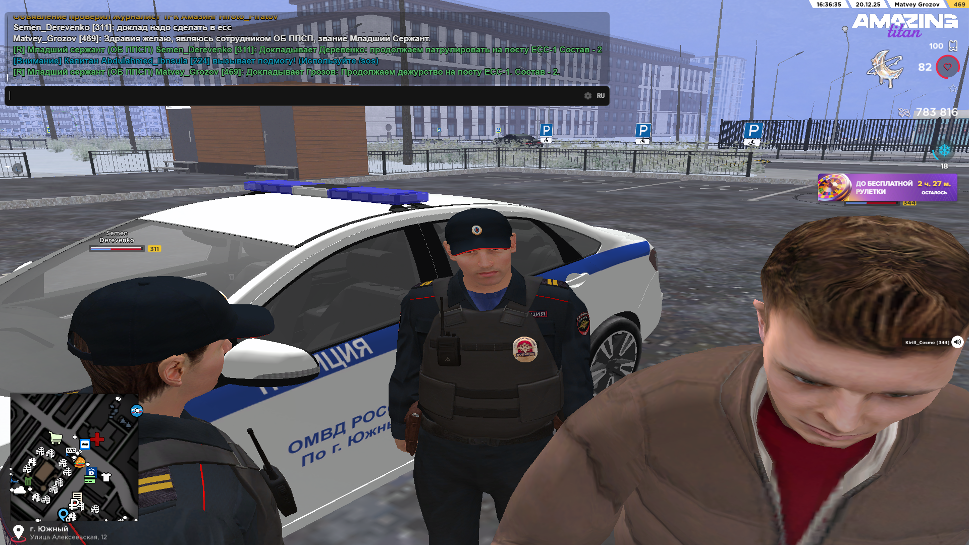 Файлы не были найдены на сервере. Альбом удален.