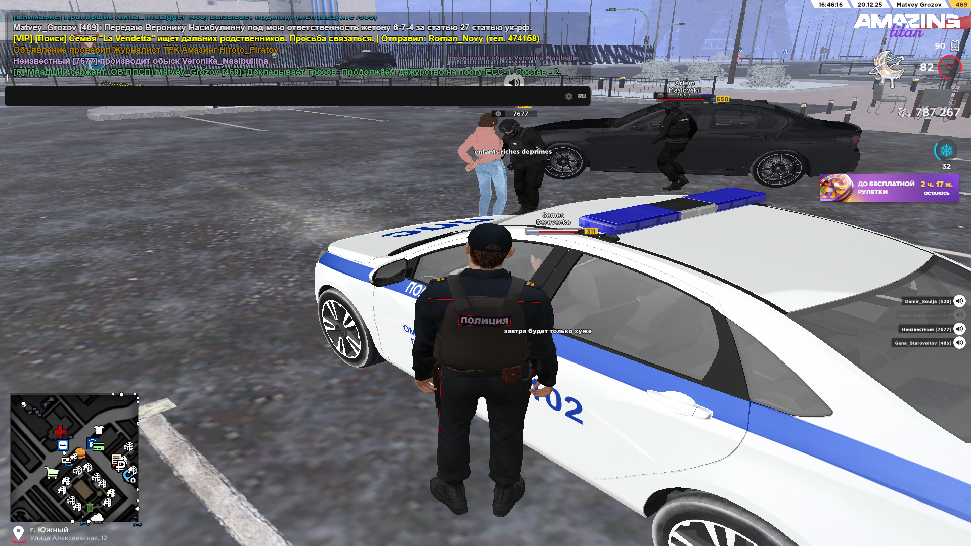 Файлы не были найдены на сервере. Альбом удален.