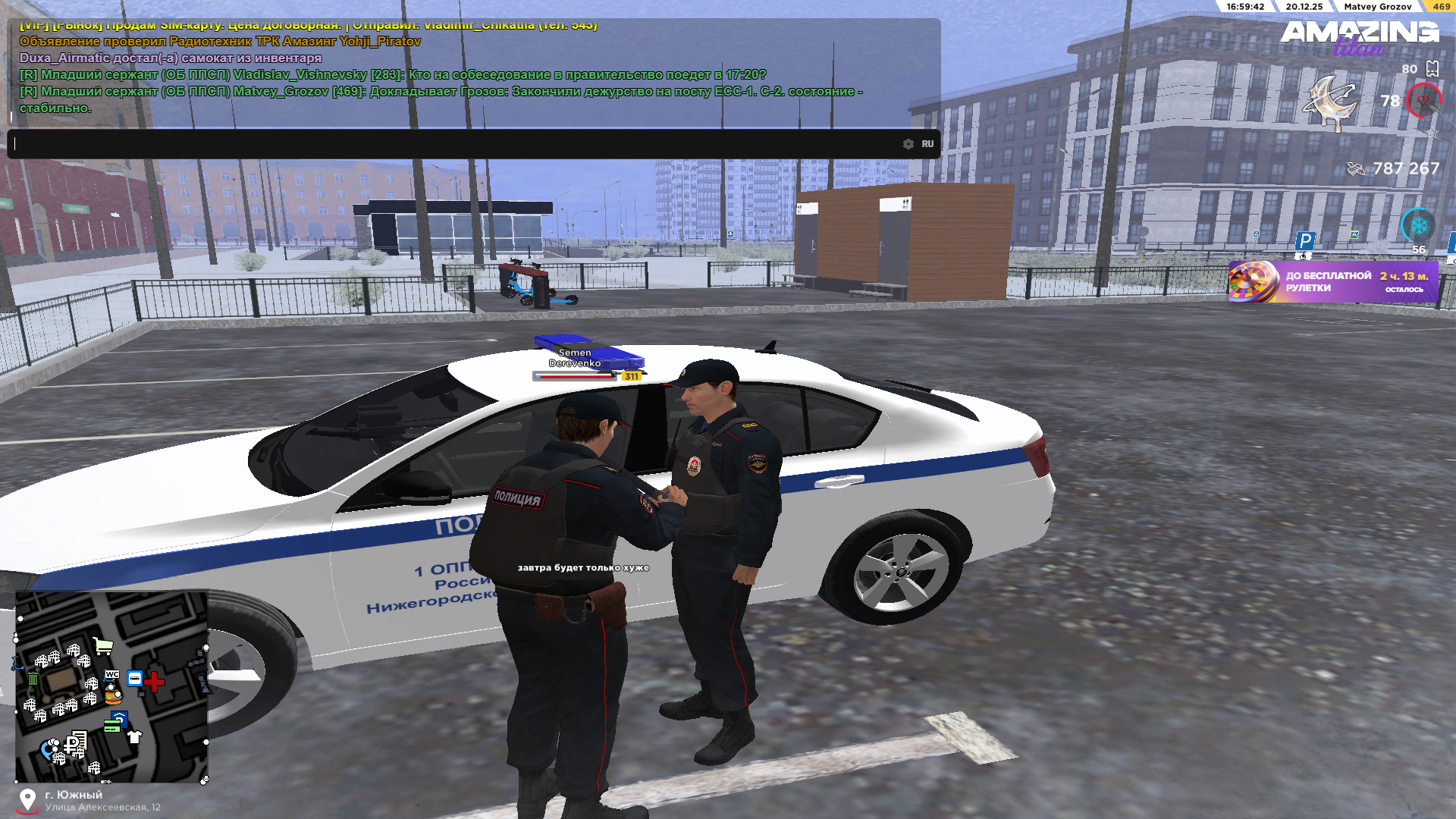 Файлы не были найдены на сервере. Альбом удален.