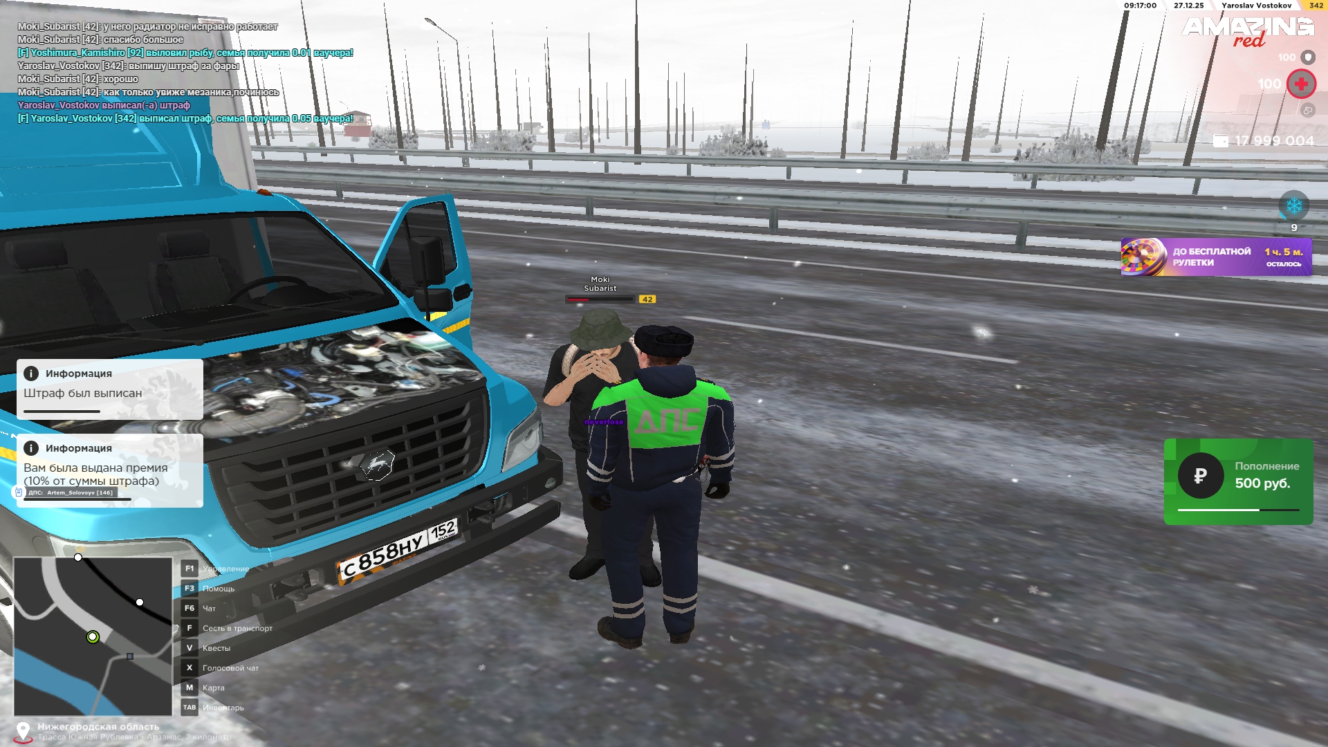 Файлы не были найдены на сервере. Альбом удален.