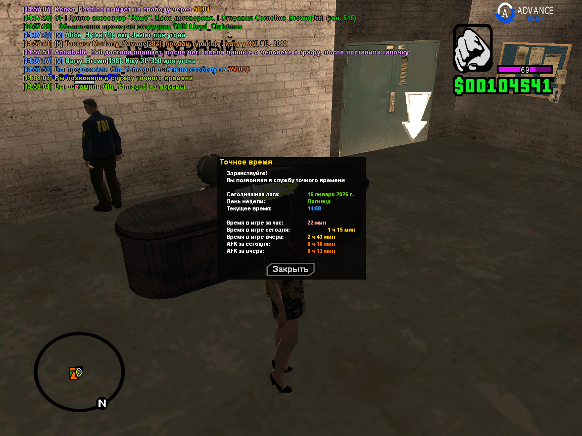 Файлы не были найдены на сервере. Альбом удален.