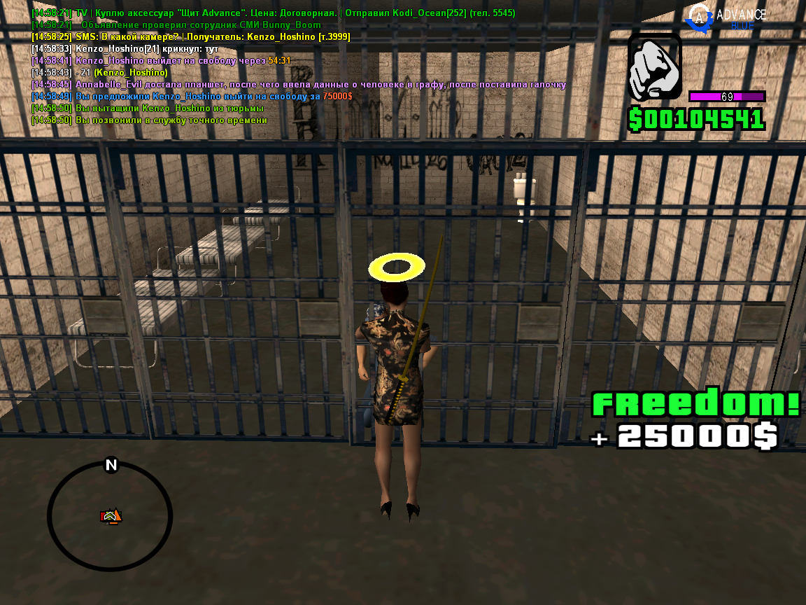 Файлы не были найдены на сервере. Альбом удален.