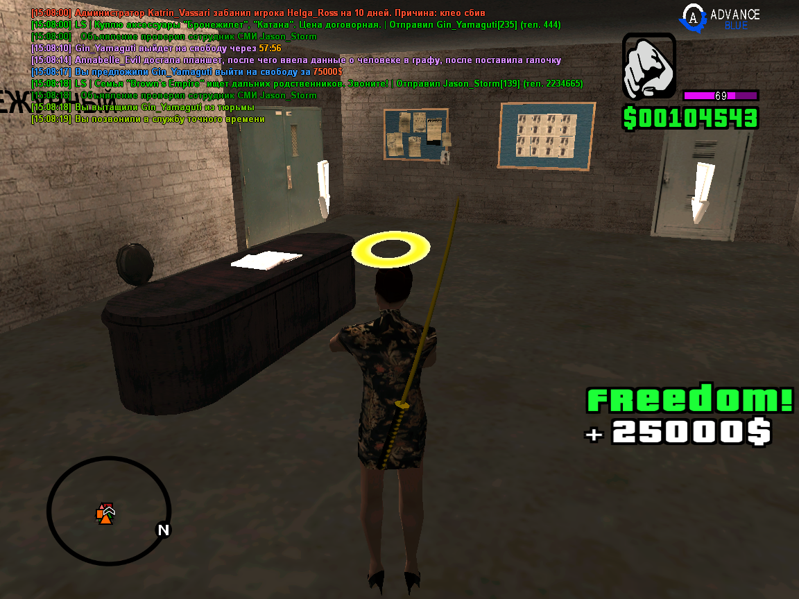 Файлы не были найдены на сервере. Альбом удален.