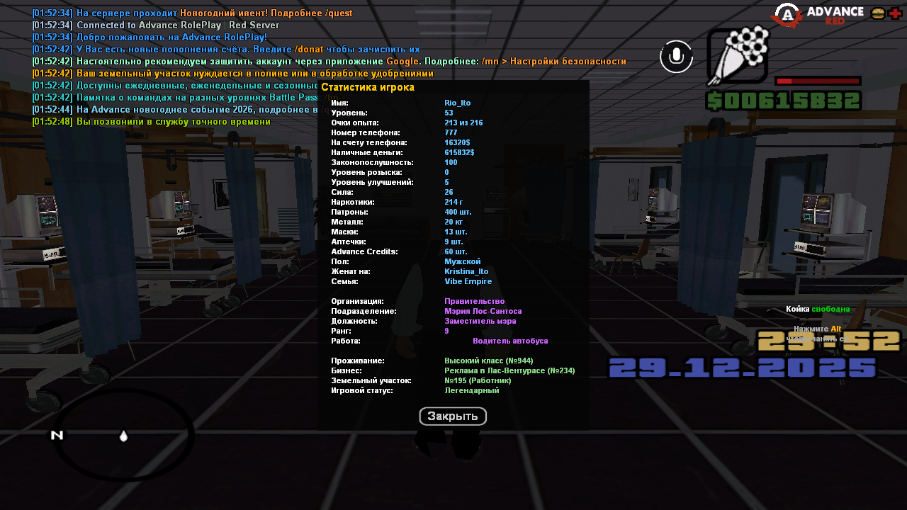 Файлы не были найдены на сервере. Альбом удален.