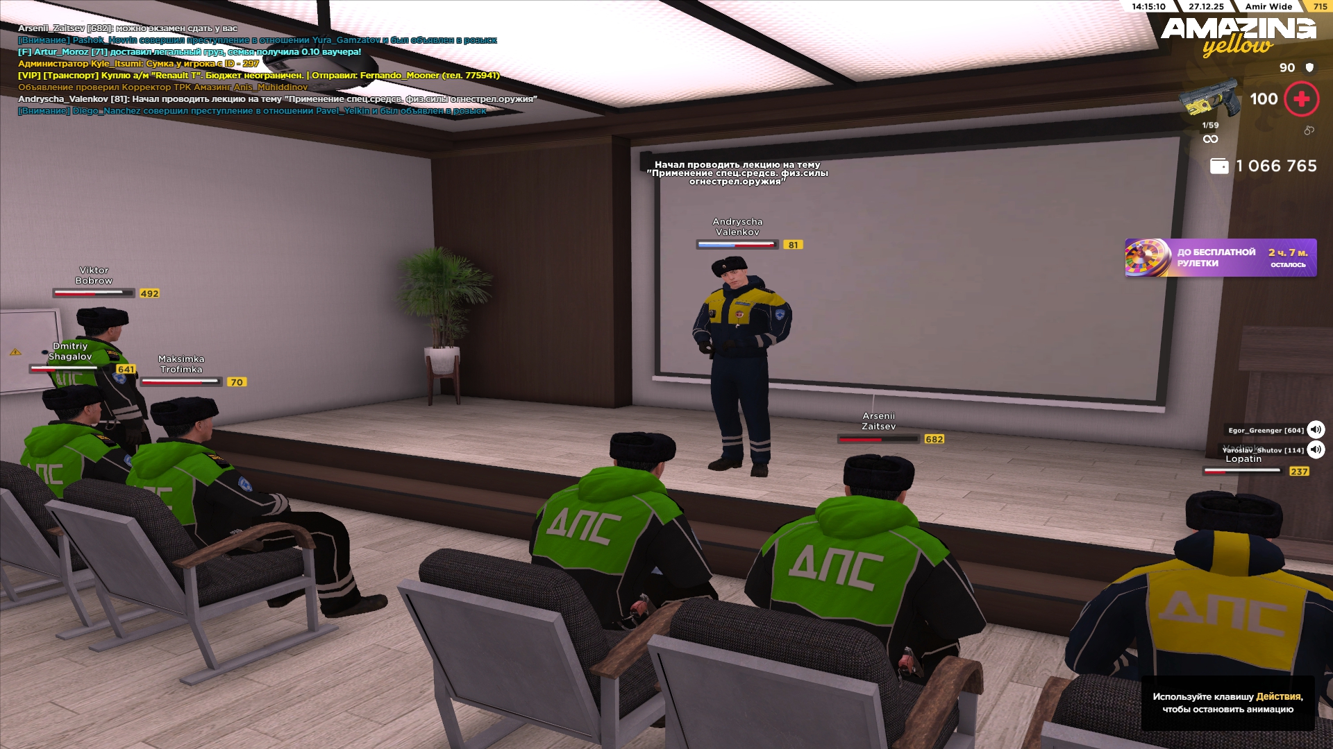 Файлы не были найдены на сервере. Альбом удален.