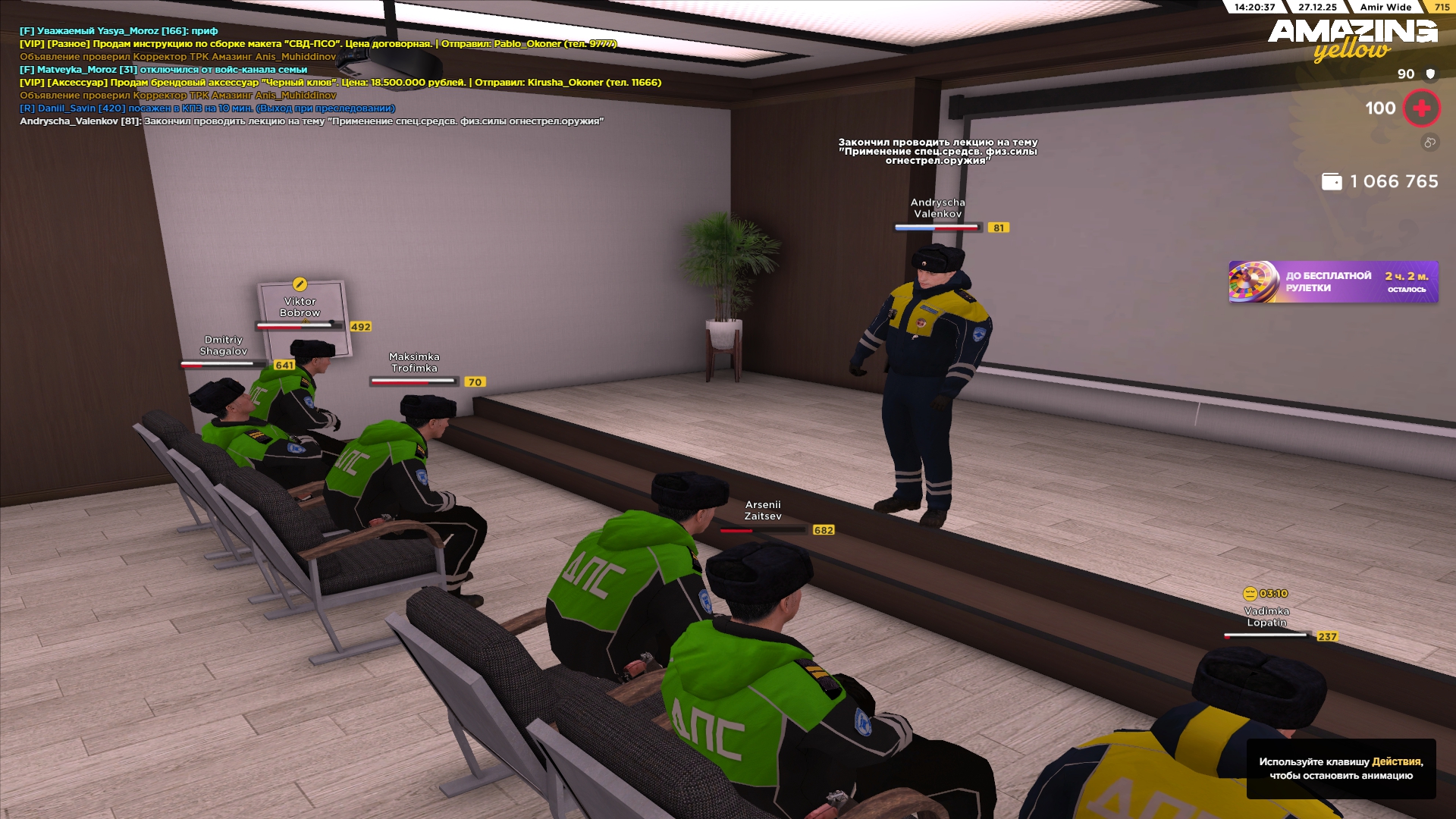 Файлы не были найдены на сервере. Альбом удален.