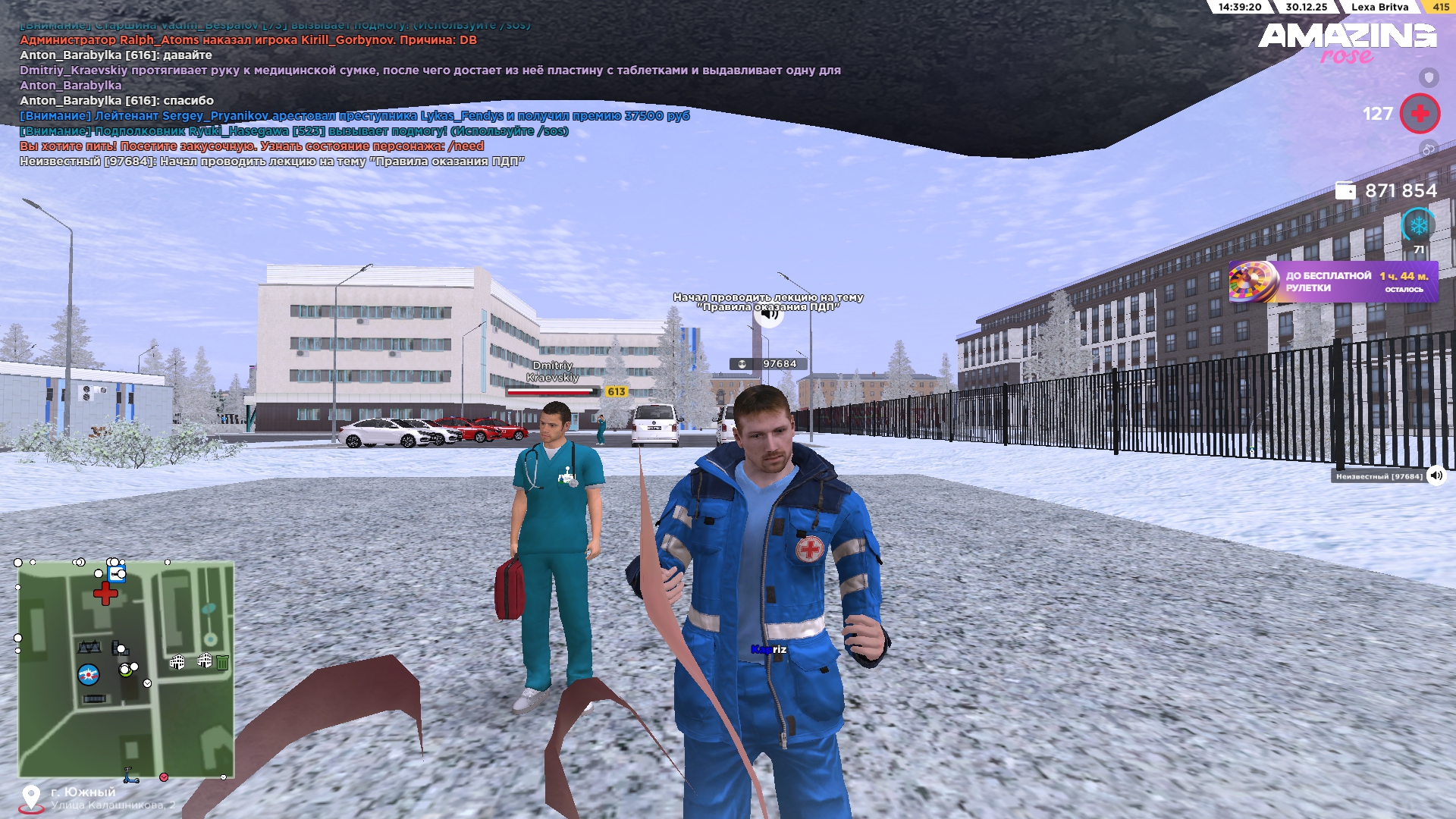 Файлы не были найдены на сервере. Альбом удален.