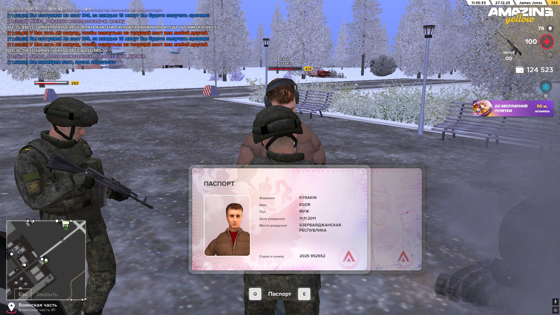 Файлы не были найдены на сервере. Альбом удален.