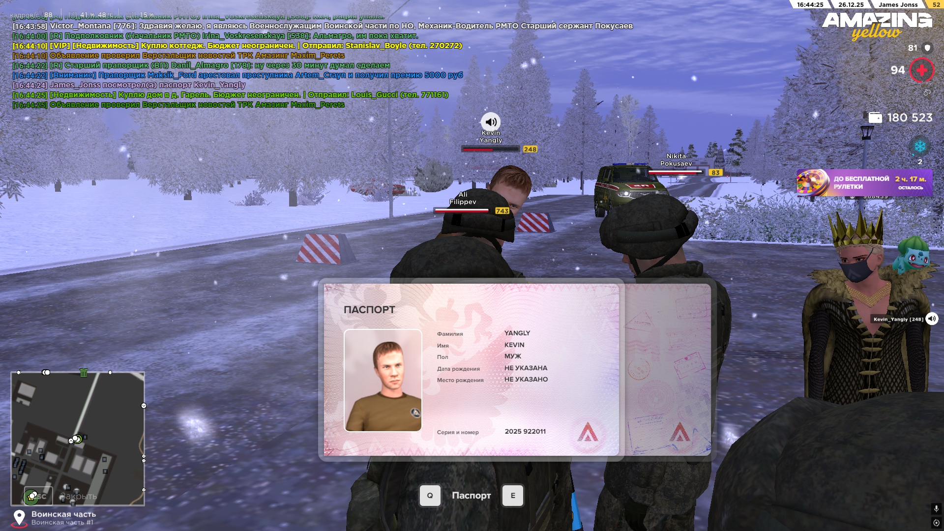 Файлы не были найдены на сервере. Альбом удален.