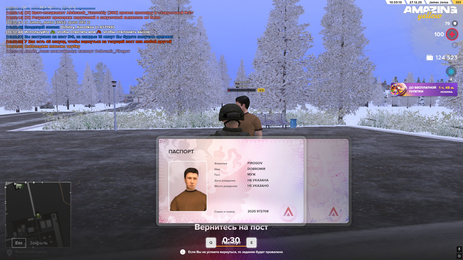 Файлы не были найдены на сервере. Альбом удален.