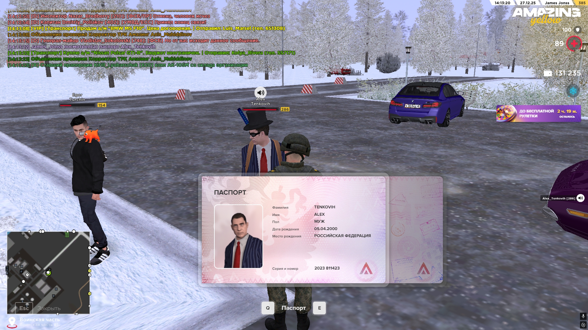 Файлы не были найдены на сервере. Альбом удален.