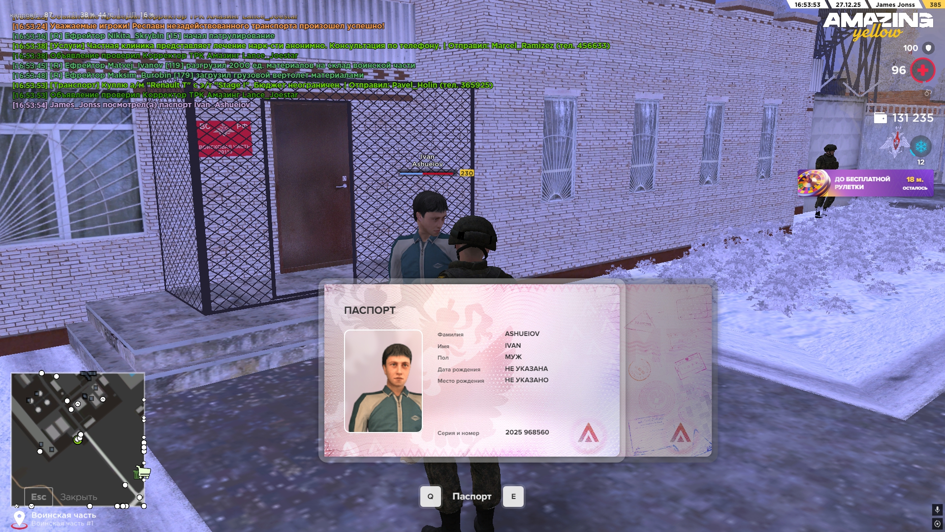 Файлы не были найдены на сервере. Альбом удален.