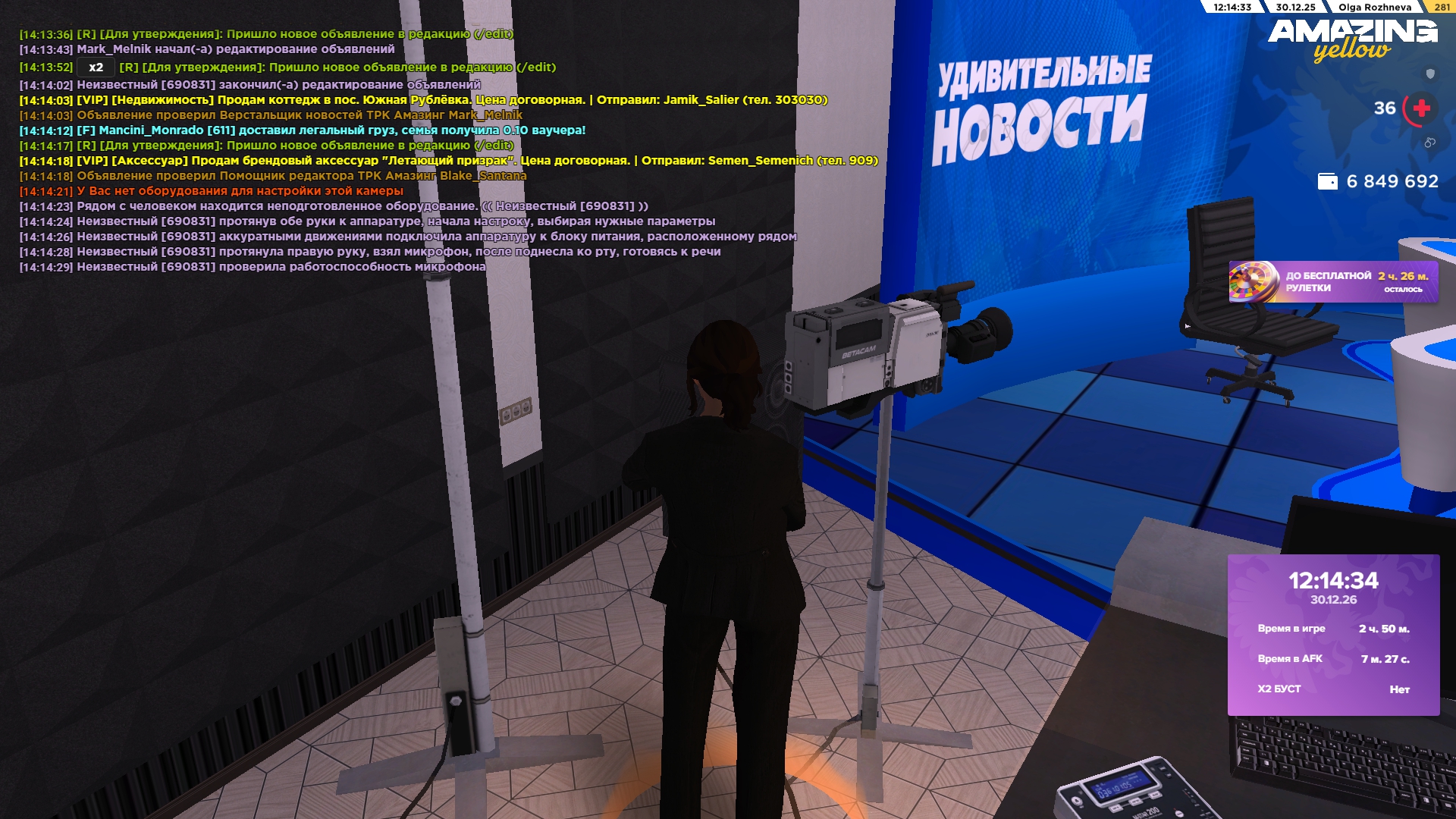 Файлы не были найдены на сервере. Альбом удален.