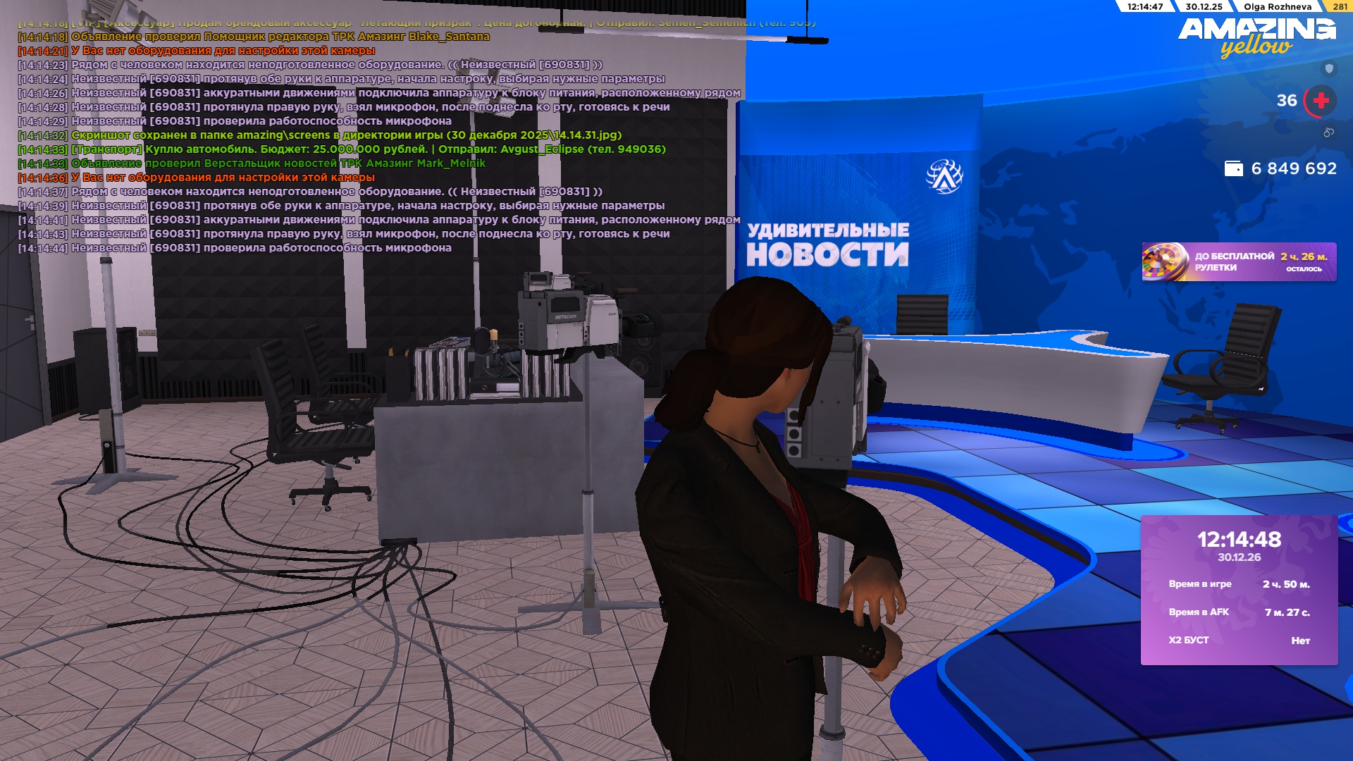 Файлы не были найдены на сервере. Альбом удален.