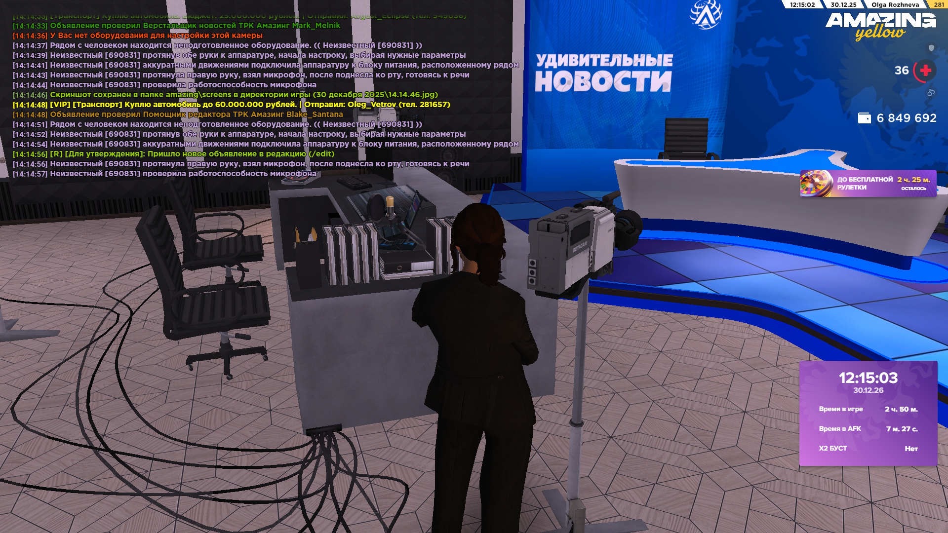 Файлы не были найдены на сервере. Альбом удален.