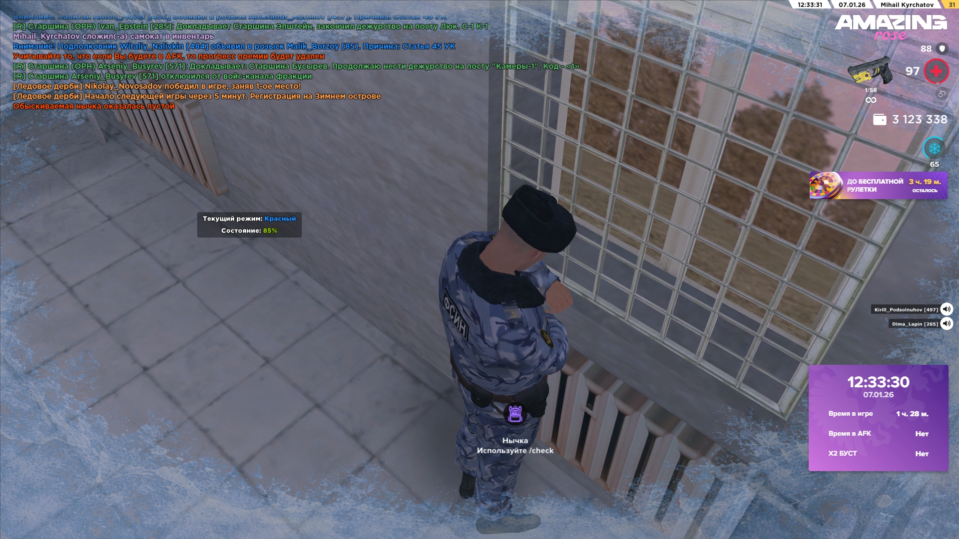 Файлы не были найдены на сервере. Альбом удален.