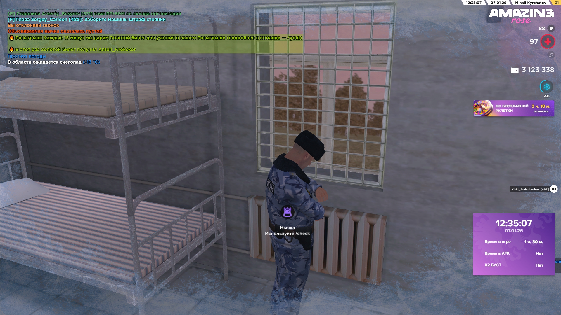 Файлы не были найдены на сервере. Альбом удален.