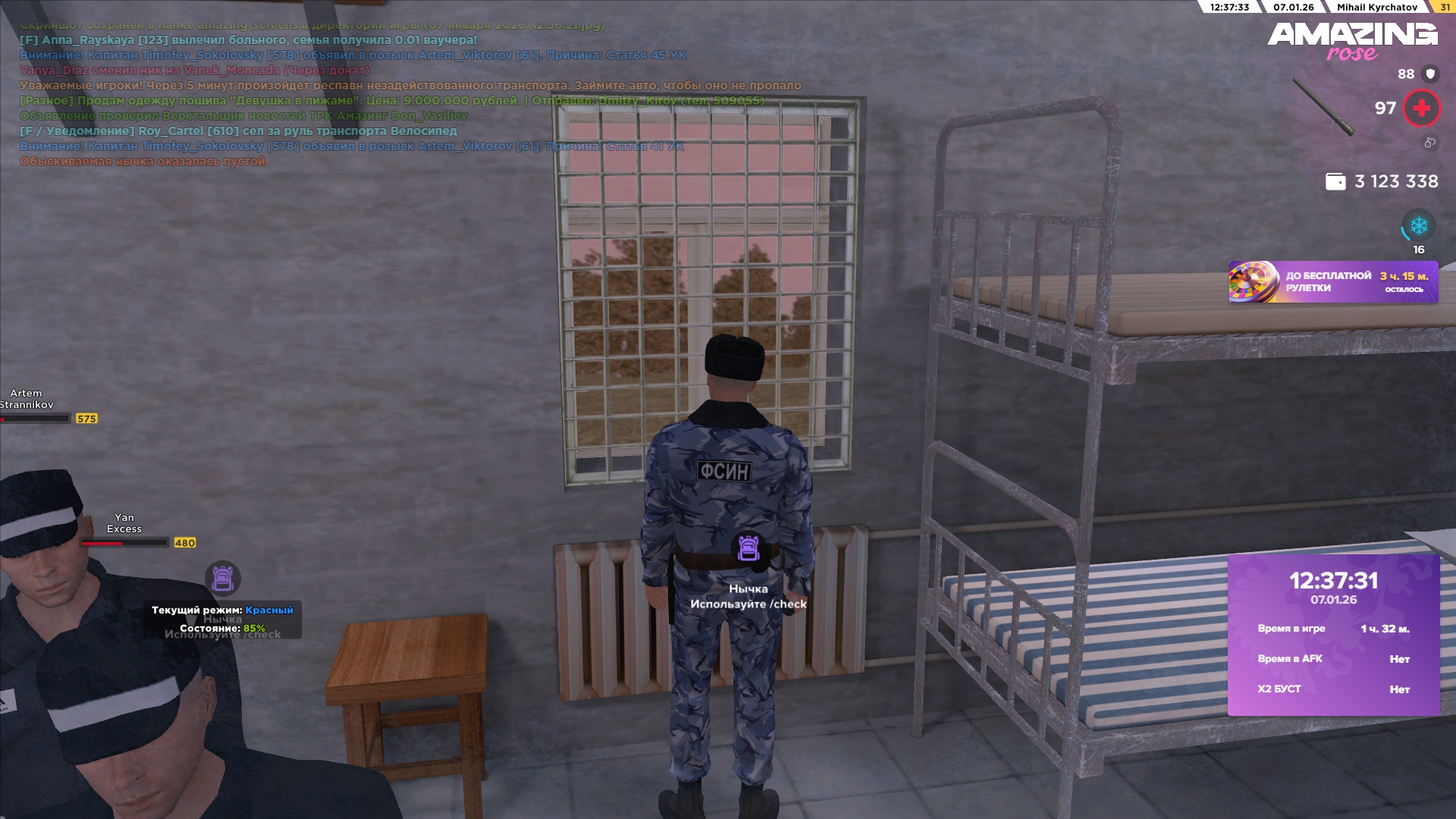 Файлы не были найдены на сервере. Альбом удален.