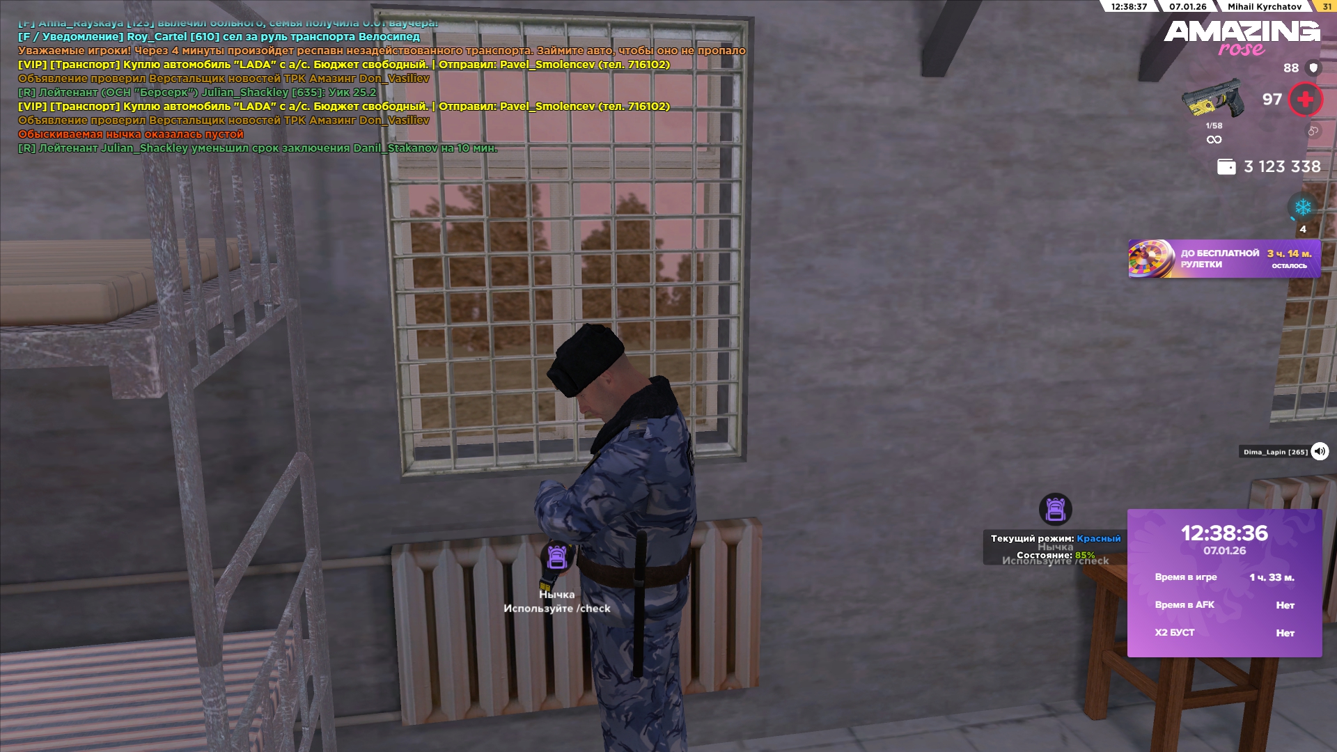 Файлы не были найдены на сервере. Альбом удален.