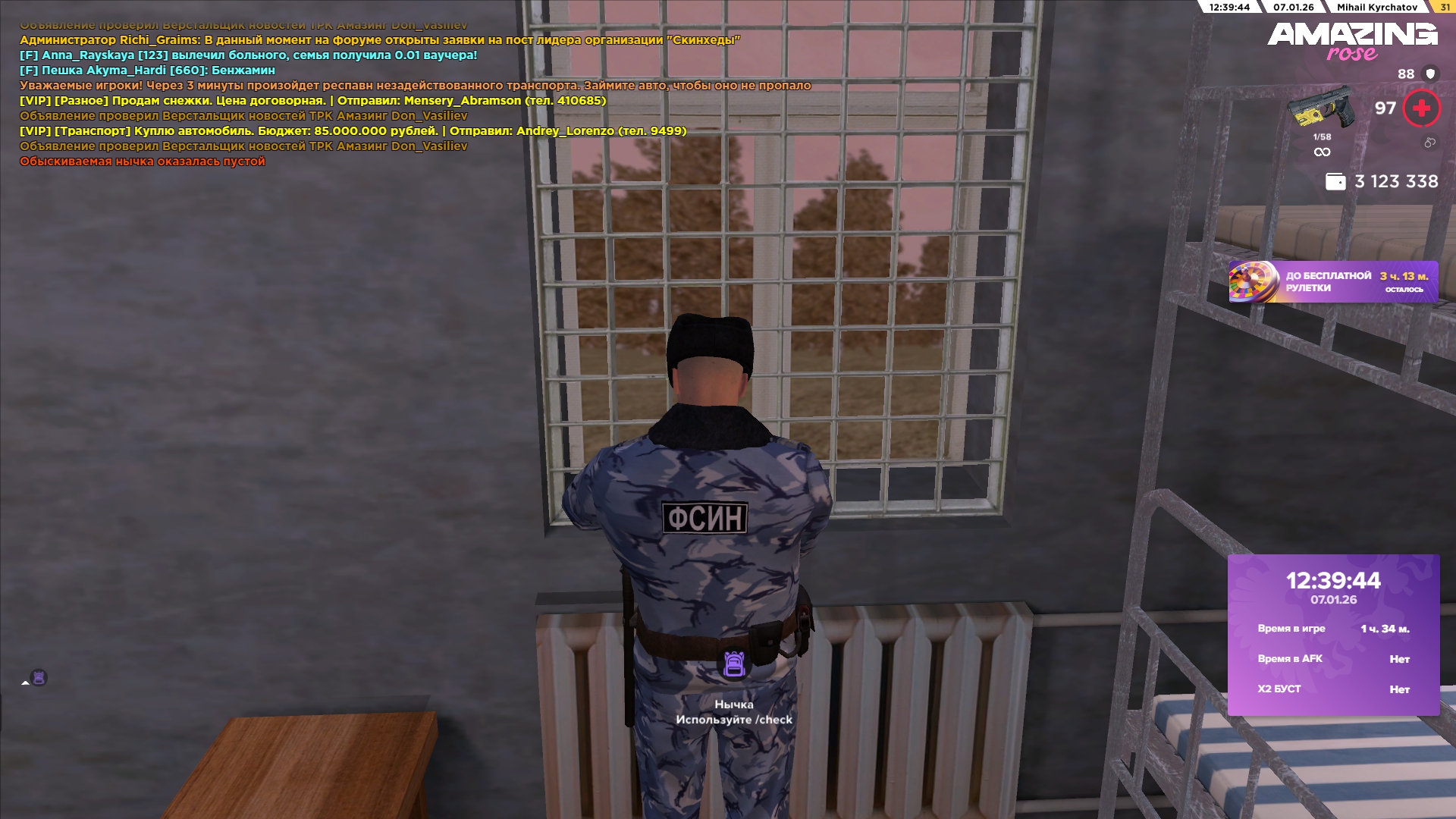 Файлы не были найдены на сервере. Альбом удален.