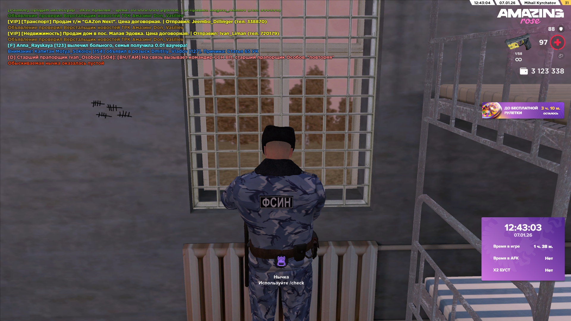 Файлы не были найдены на сервере. Альбом удален.