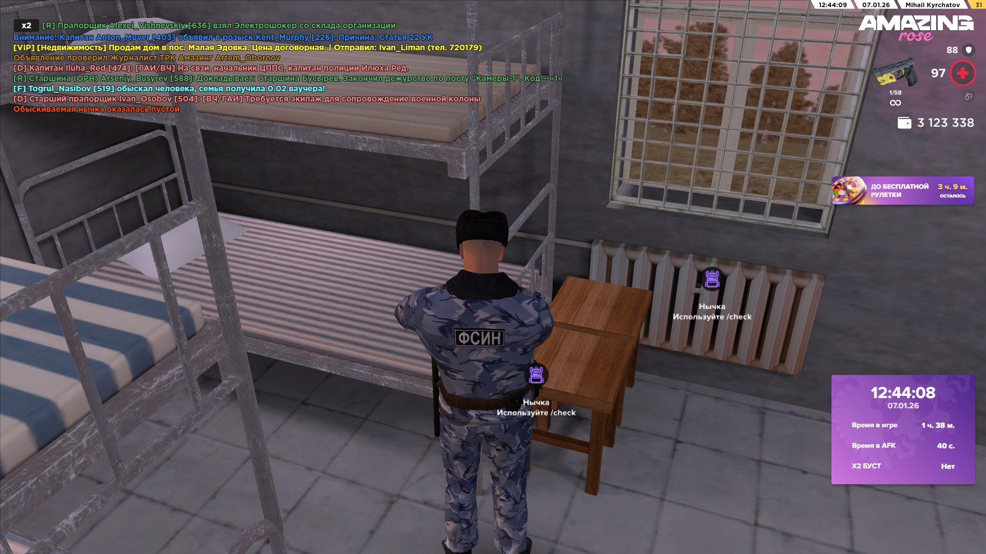 Файлы не были найдены на сервере. Альбом удален.