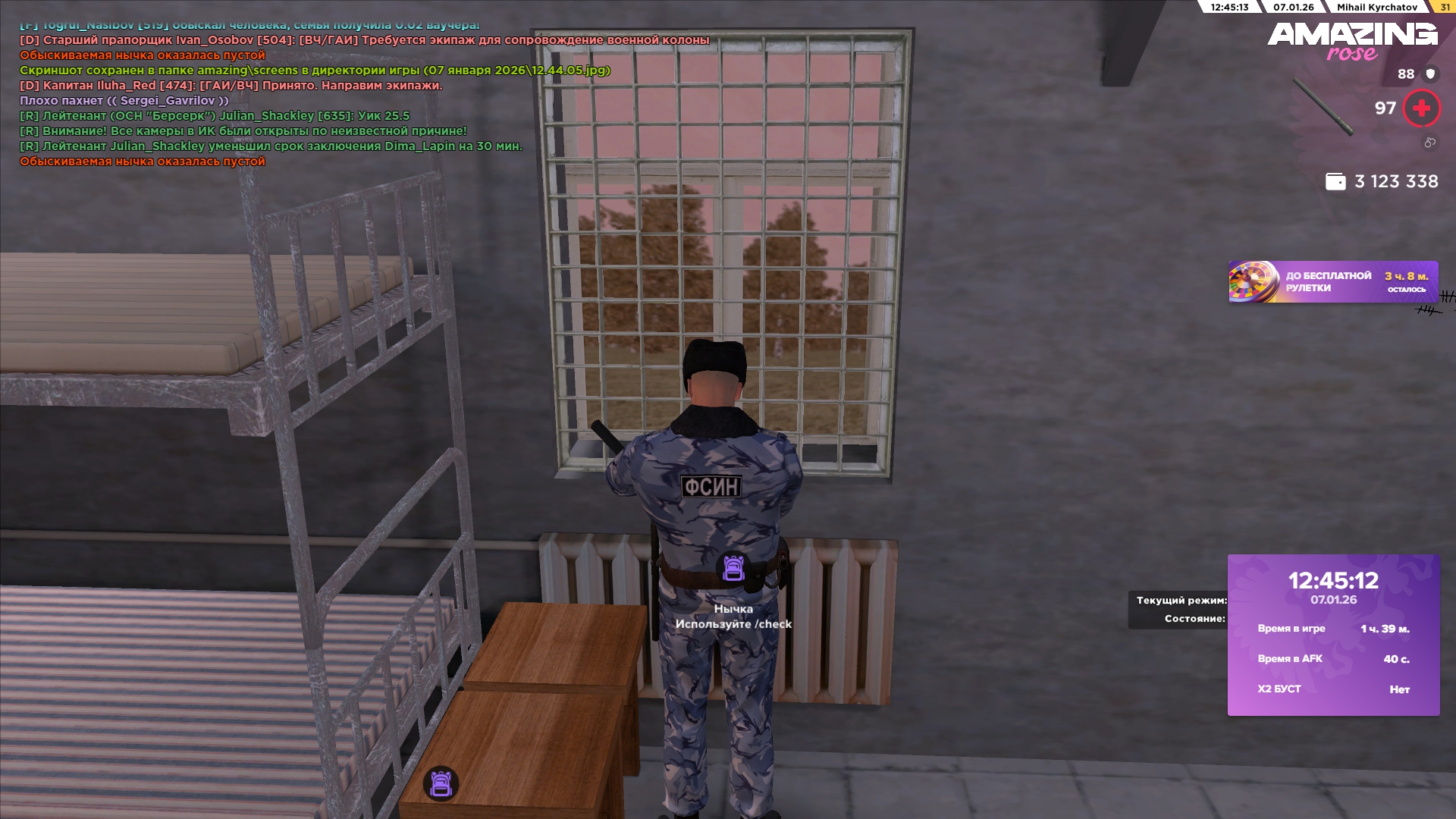 Файлы не были найдены на сервере. Альбом удален.