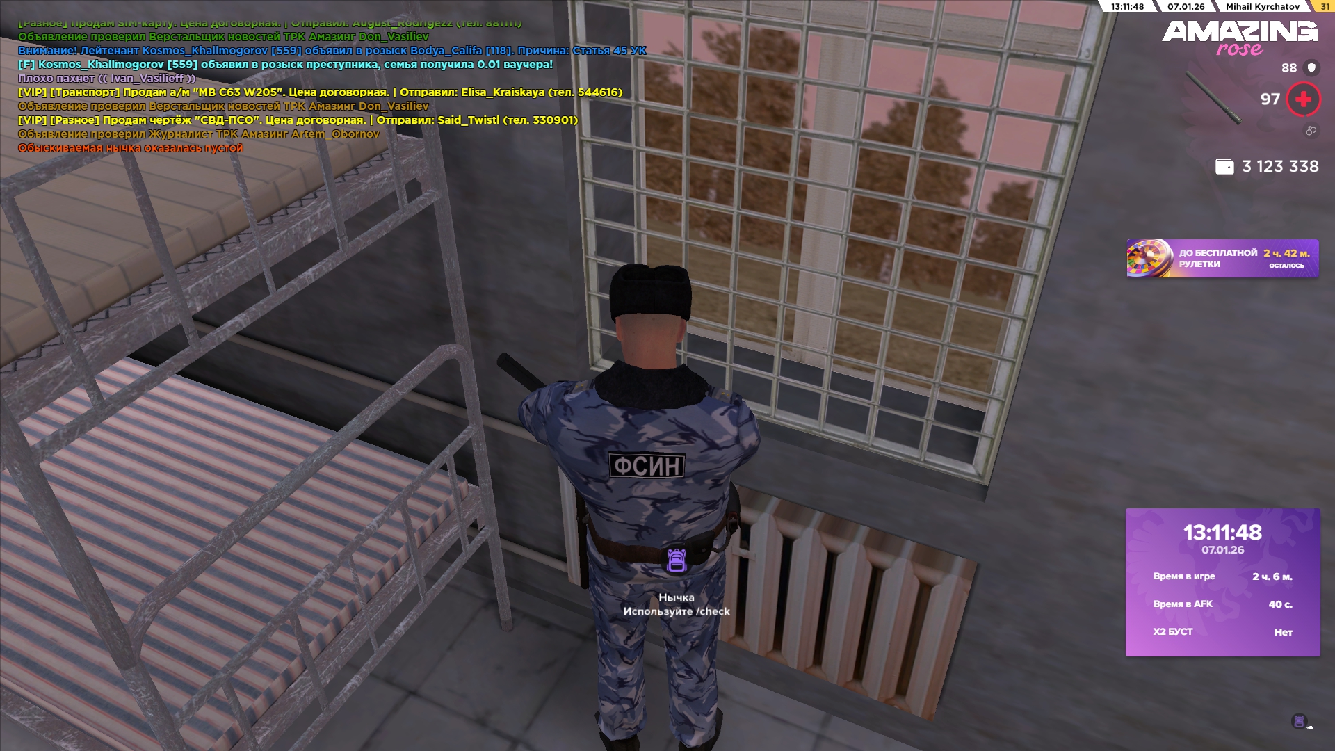 Файлы не были найдены на сервере. Альбом удален.