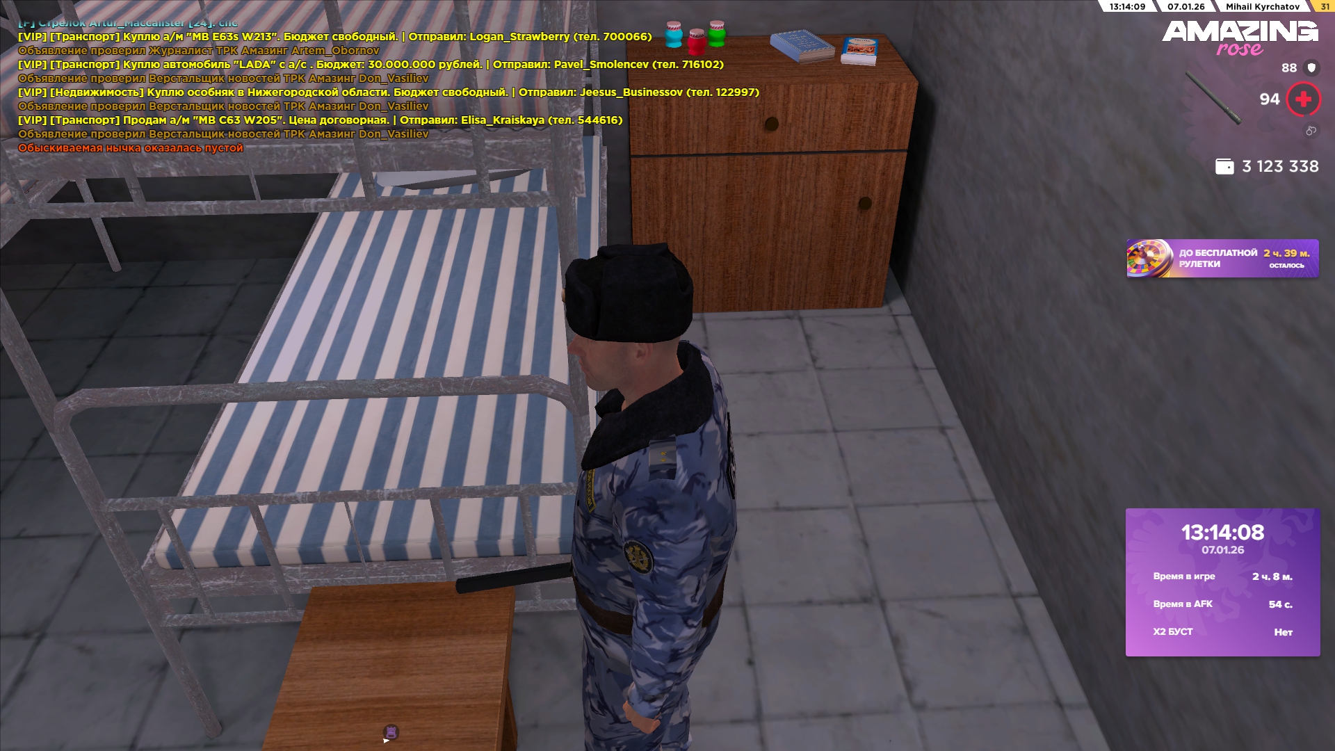 Файлы не были найдены на сервере. Альбом удален.