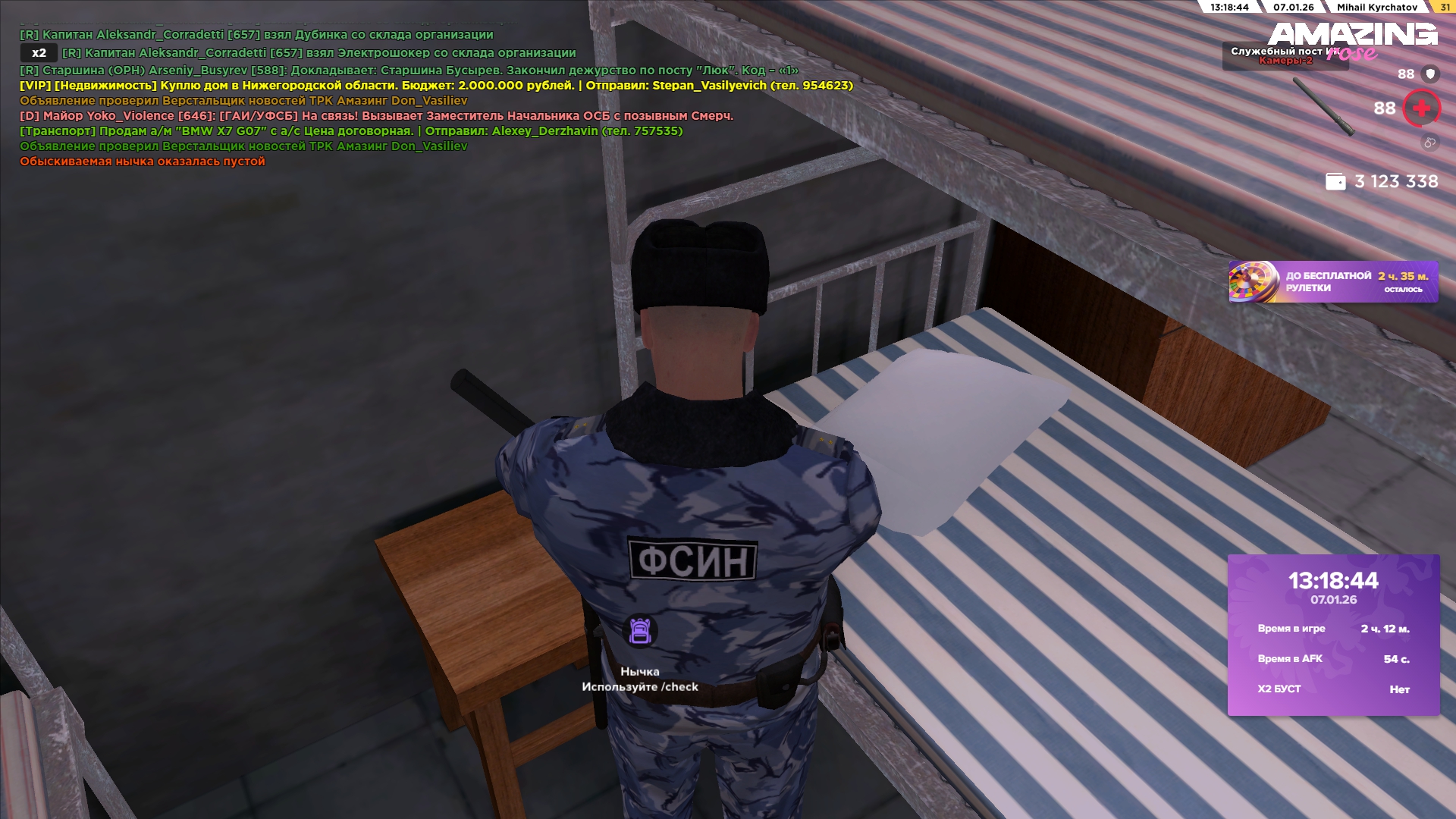 Файлы не были найдены на сервере. Альбом удален.