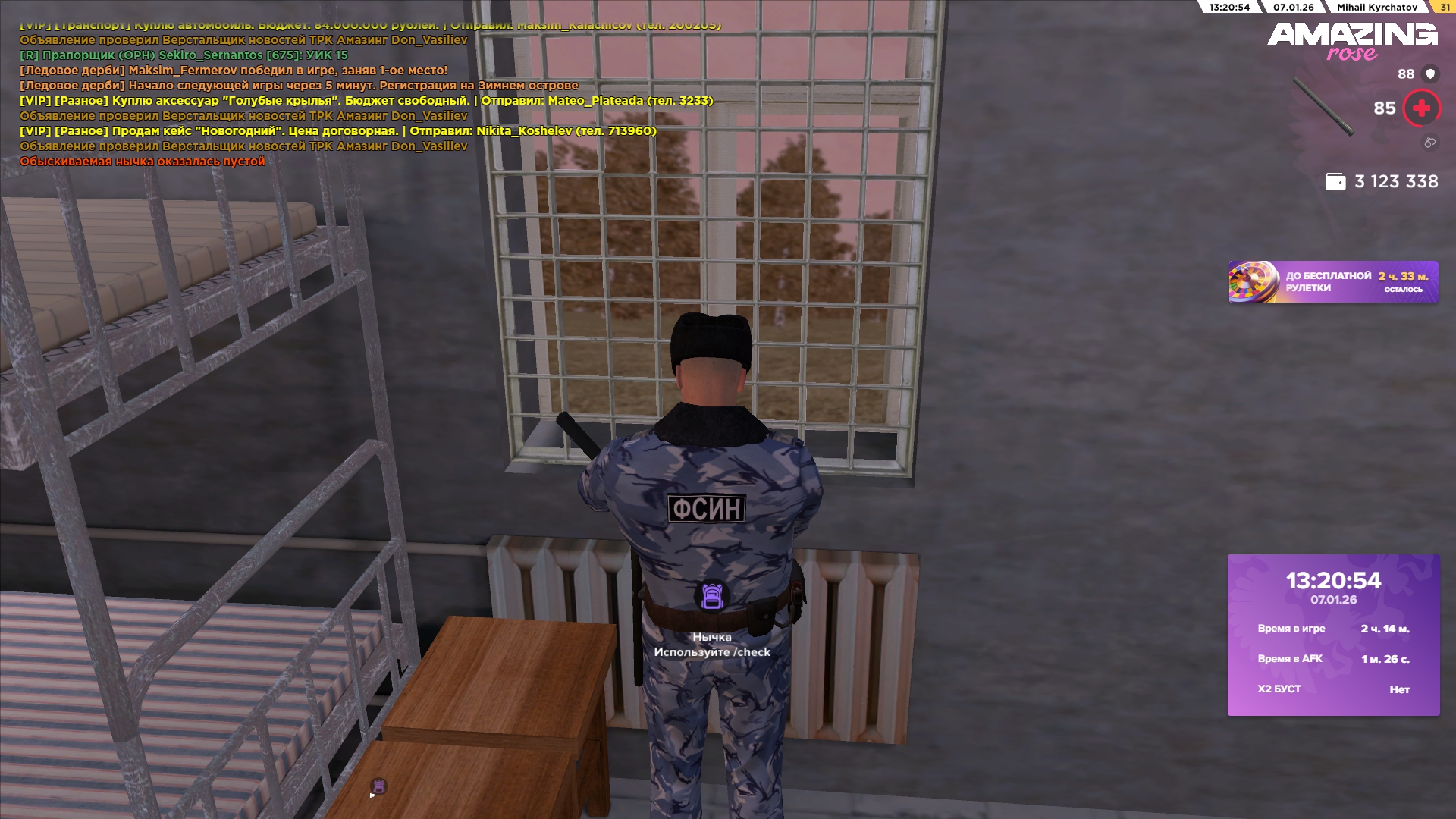 Файлы не были найдены на сервере. Альбом удален.