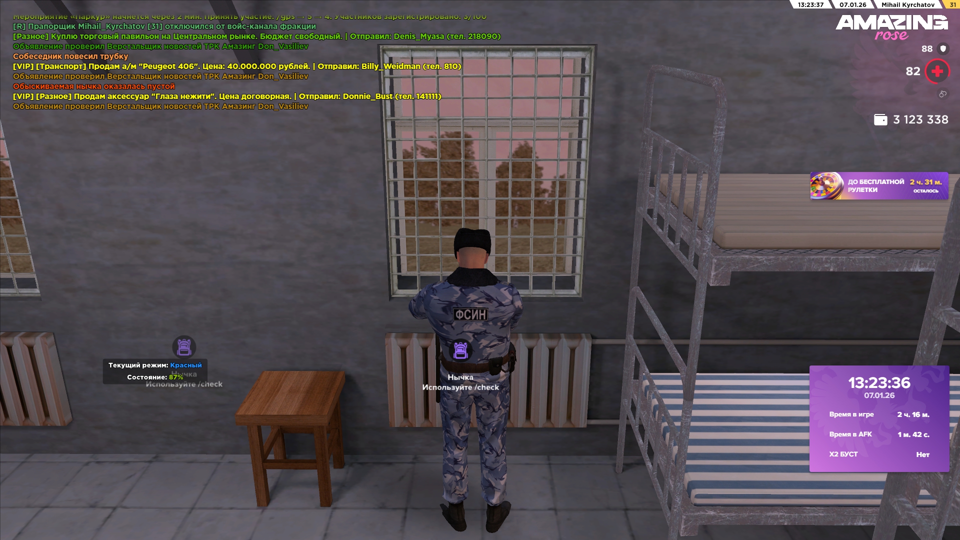 Файлы не были найдены на сервере. Альбом удален.