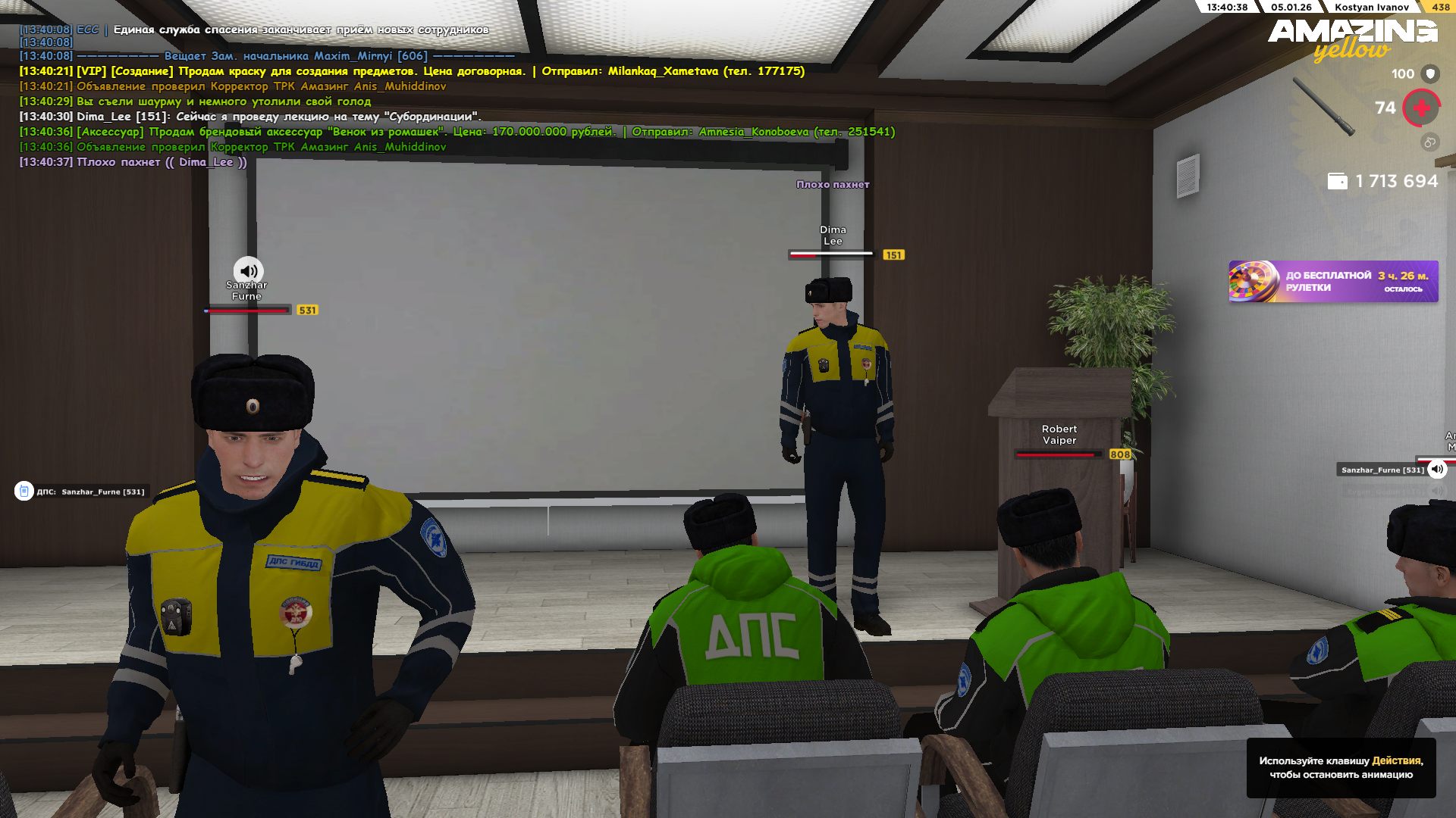 Файлы не были найдены на сервере. Альбом удален.