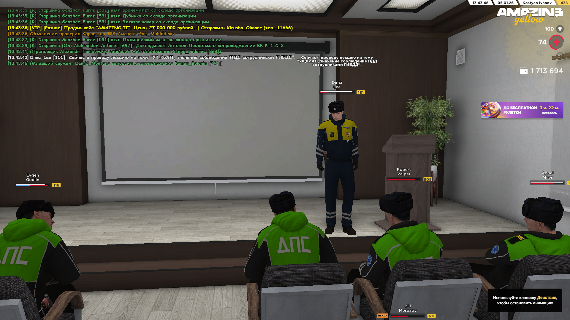 Файлы не были найдены на сервере. Альбом удален.