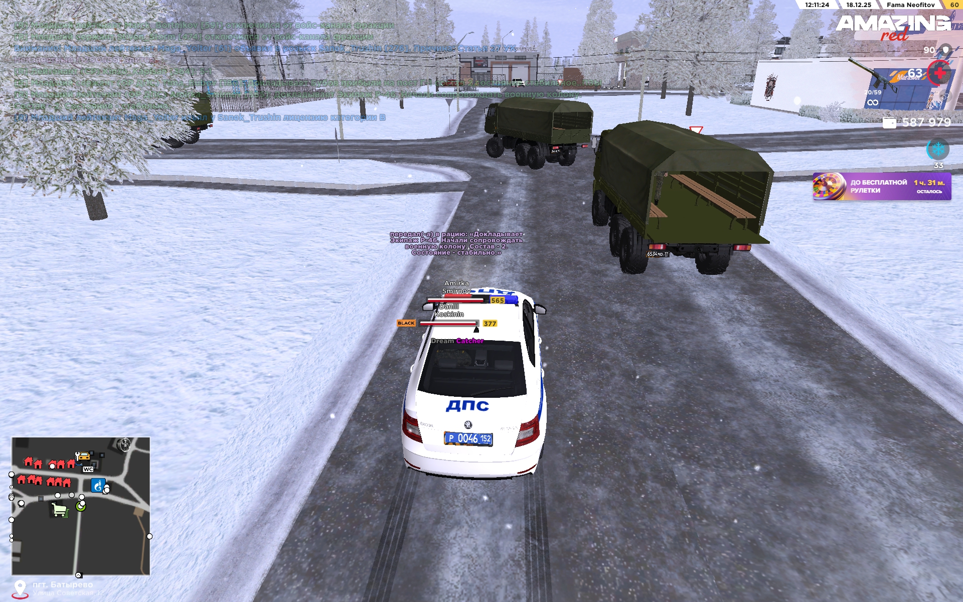 Файлы не были найдены на сервере. Альбом удален.