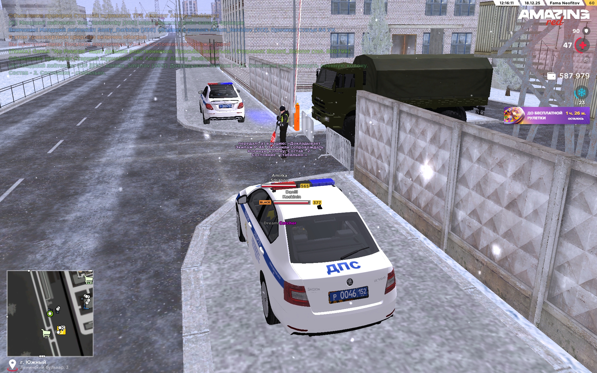 Файлы не были найдены на сервере. Альбом удален.