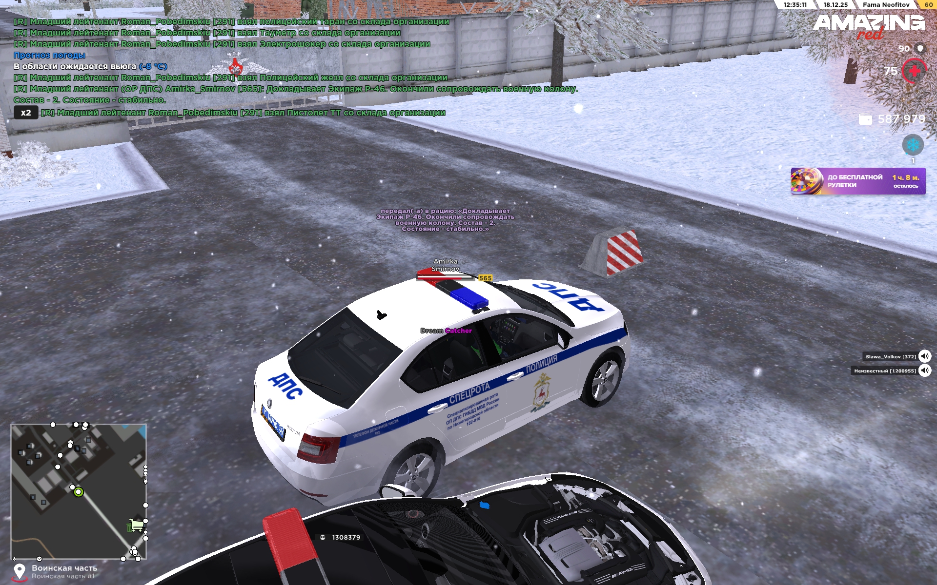 Файлы не были найдены на сервере. Альбом удален.