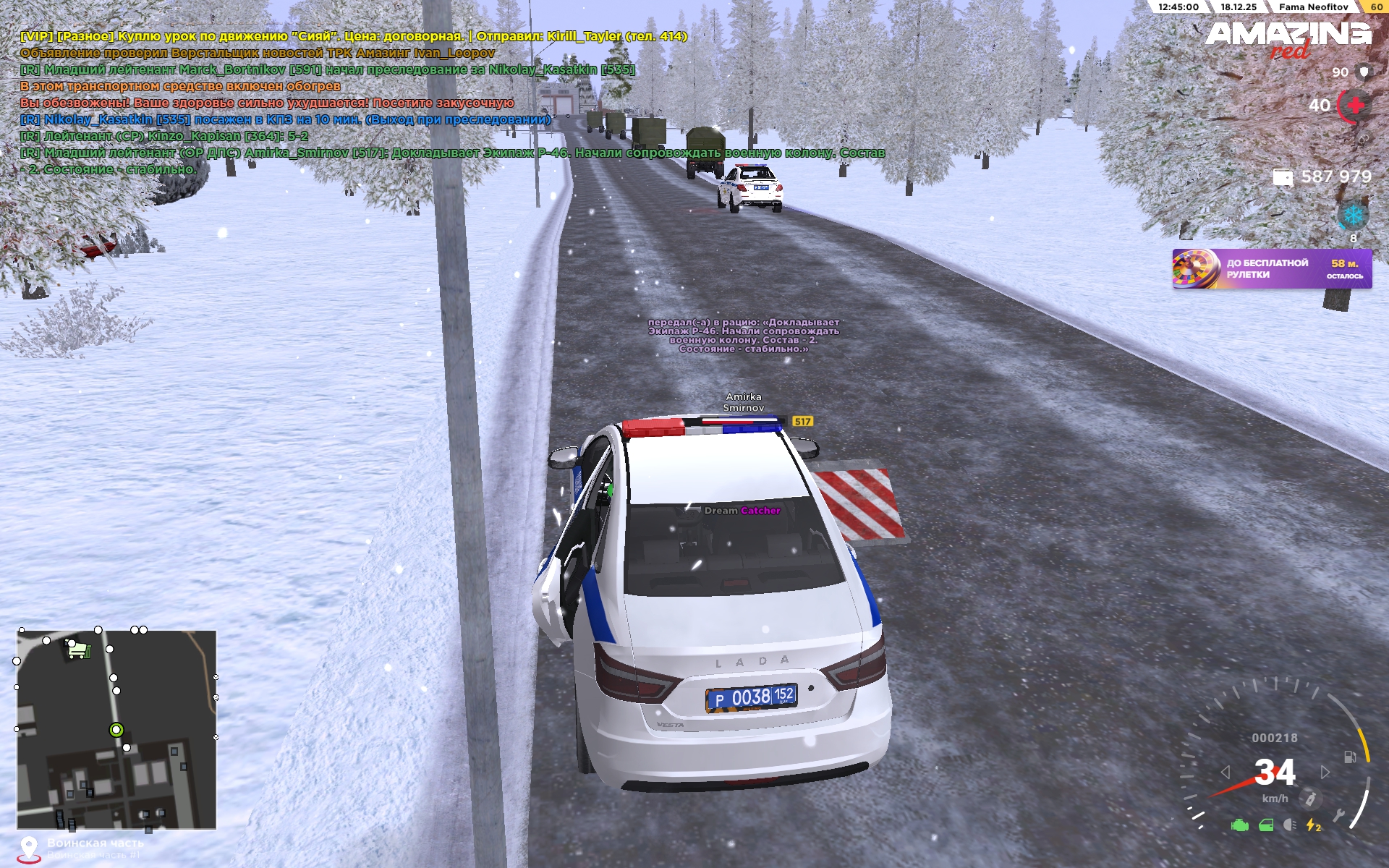 Файлы не были найдены на сервере. Альбом удален.