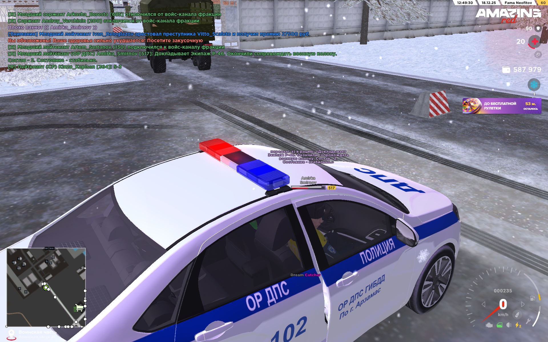 Файлы не были найдены на сервере. Альбом удален.