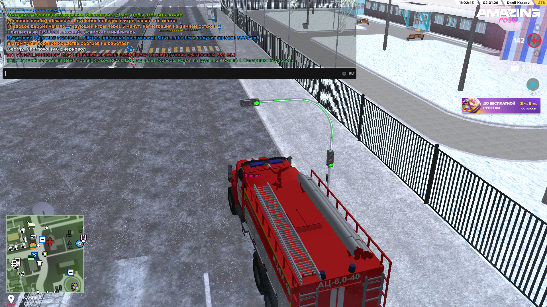 Файлы не были найдены на сервере. Альбом удален.