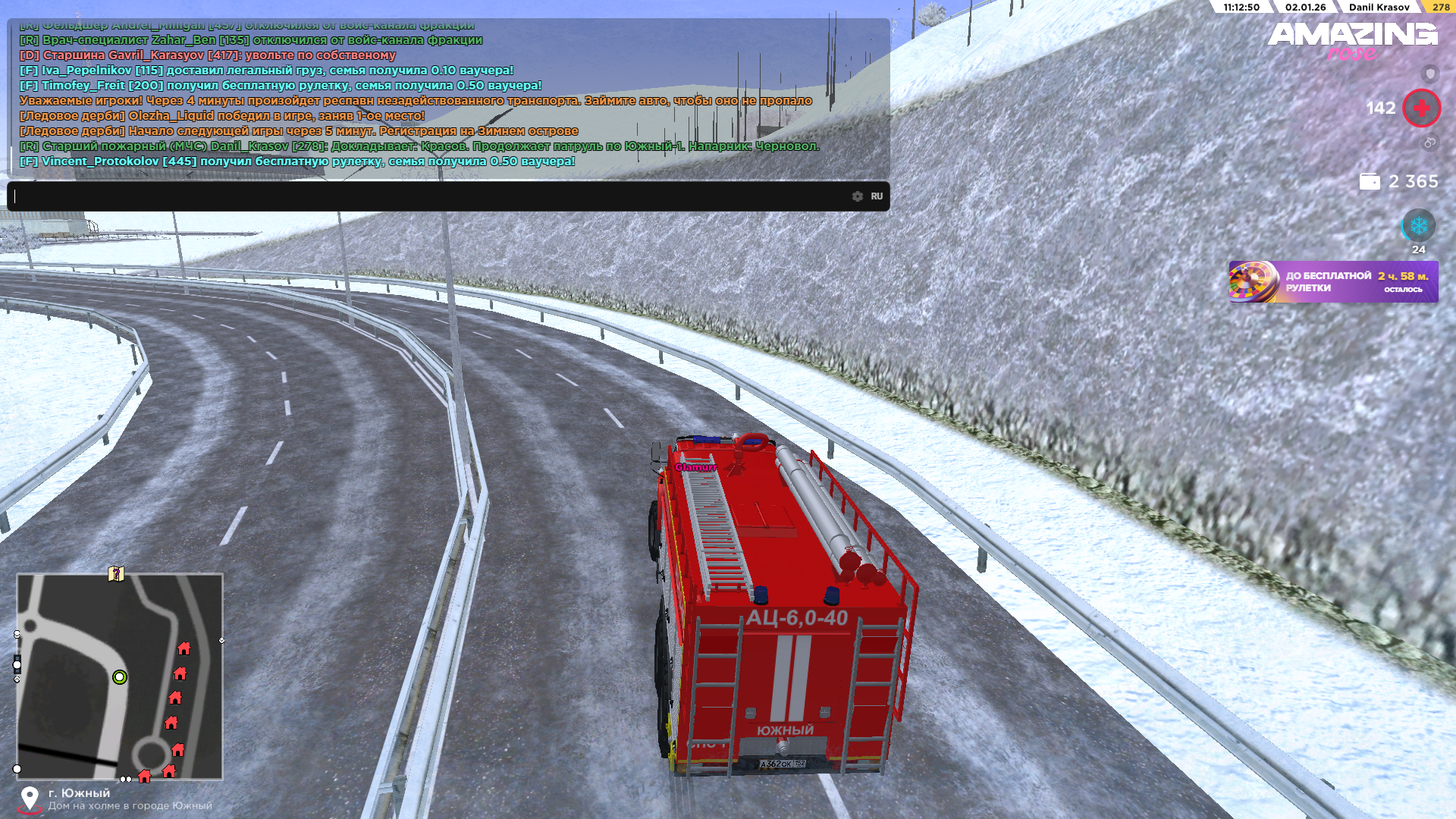 Файлы не были найдены на сервере. Альбом удален.