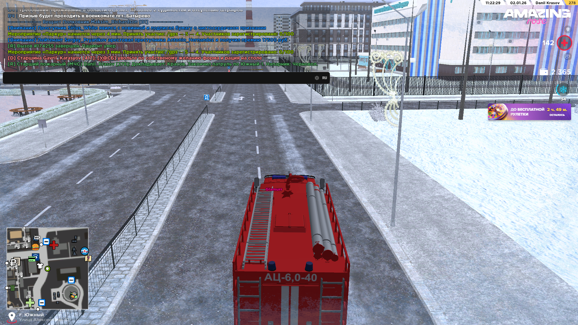 Файлы не были найдены на сервере. Альбом удален.