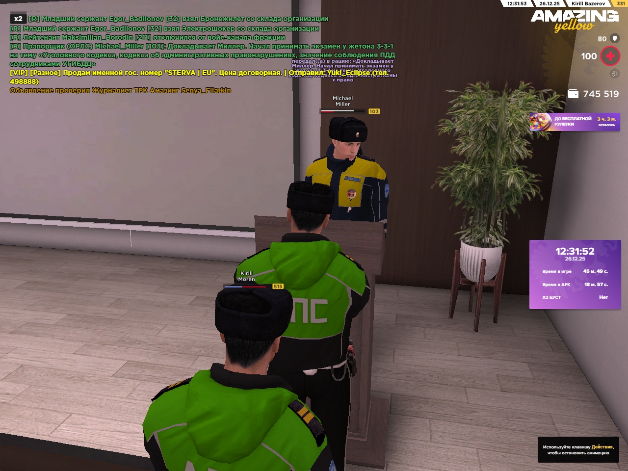 Файлы не были найдены на сервере. Альбом удален.