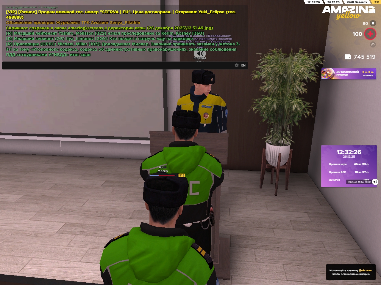 Файлы не были найдены на сервере. Альбом удален.