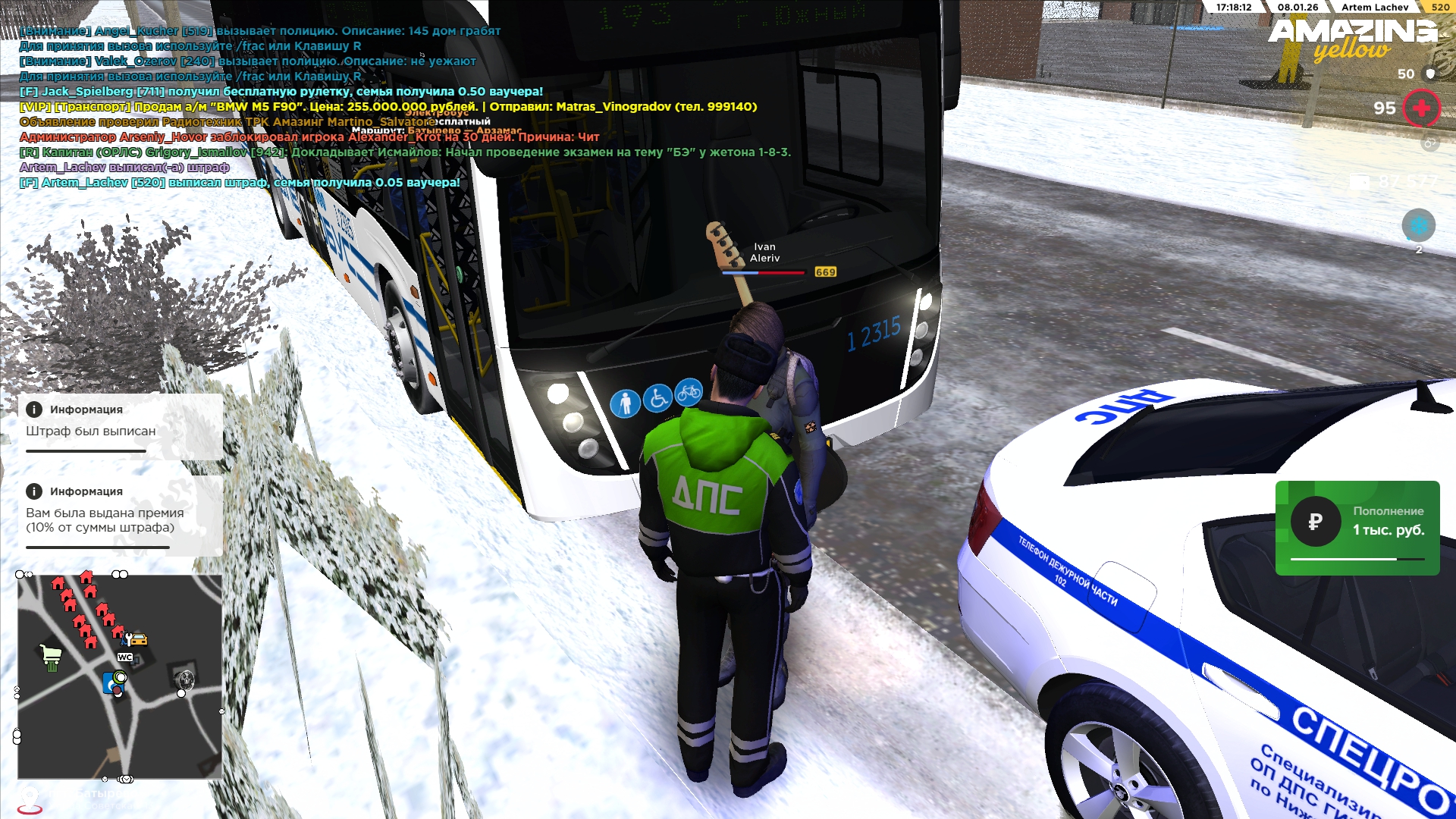 Файлы не были найдены на сервере. Альбом удален.