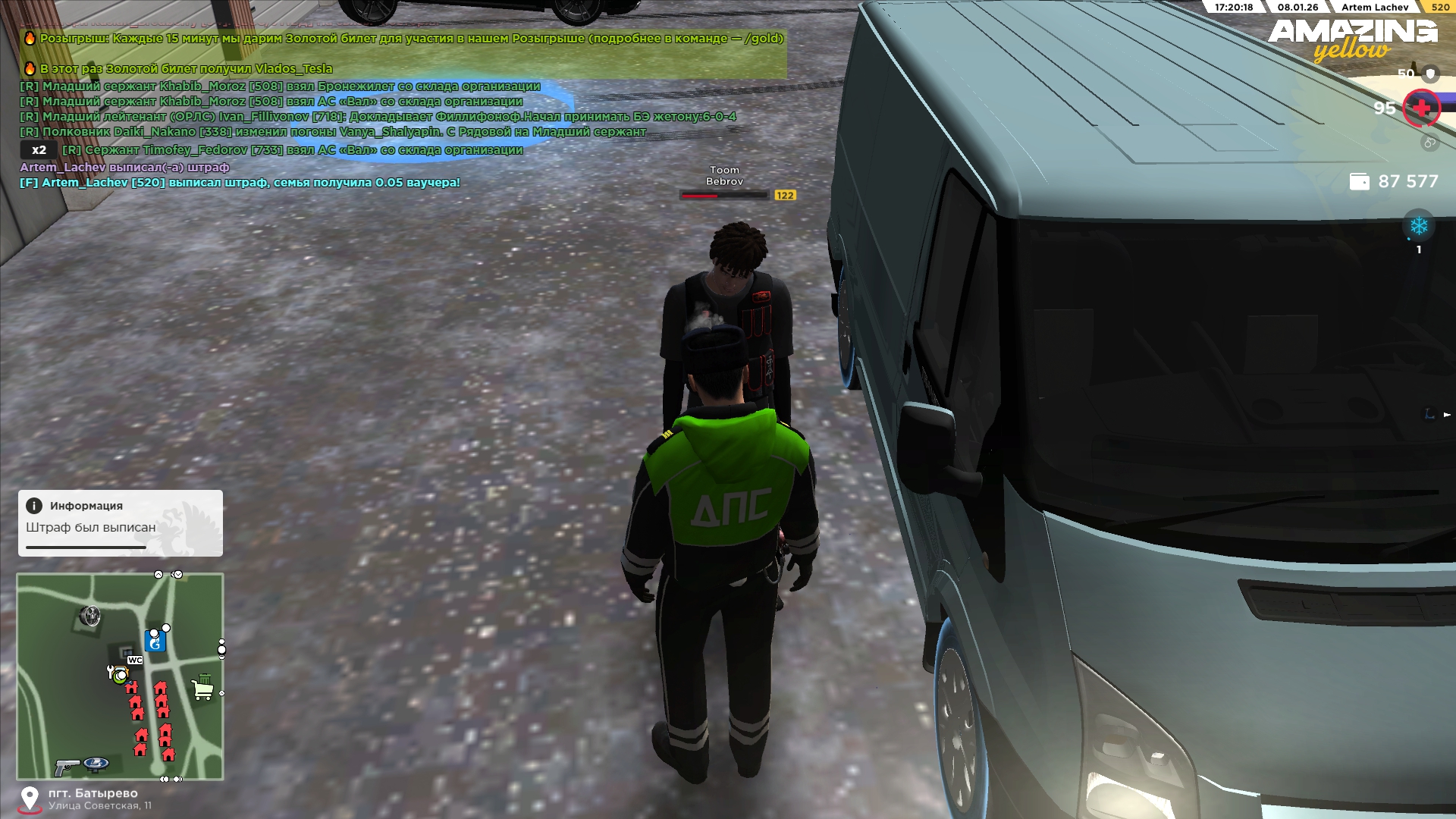 Файлы не были найдены на сервере. Альбом удален.