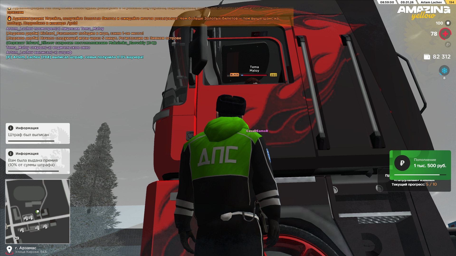 Файлы не были найдены на сервере. Альбом удален.